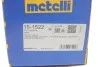 РШ шарнір (к-кт) 15-1522 METELLI 151522 (фото 8)