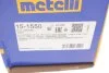 РШ шарнір (к-кт) METELLI 151550 (фото 8)
