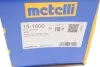 РШ шарнір (к-кт) 15-1600 METELLI 151600 (фото 8)