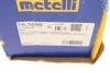 РШ шарнір (к-кт) 15-1659 METELLI 151659 (фото 8)