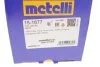 РШ шарнір (к-кт) 15-1677 METELLI 151677 (фото 8)