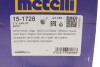 РШ шарнір (комплект) METELLI 15-1728 (фото 14)