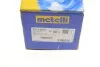 РШ шарнір (к-кт) 15-1997 METELLI 151997 (фото 6)