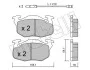 Комплект гальмівних колодок (дискових) 22-0037-0 METELLI 2200370 (фото 8)