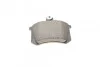 Комплект гальмівних колодок (дискових) 22-0048-0 METELLI 2200480 (фото 4)