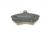 Комплект гальмівних колодок (дискових) 22-0050-2 METELLI 2200502 (фото 3)