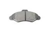 Комплект гальмівних колодок (дискових) 22-0071-0 METELLI 2200710 (фото 4)