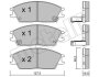 Комплект гальмівних колодок (дискових) METELLI 22-0081-1 (фото 2)