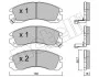 Комплект гальмівних колодок (дискових) 22-0134-0 METELLI 2201340 (фото 2)