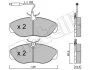 Комплект гальмівних колодок (дискових) 22-0154-0 METELLI 2201540 (фото 2)