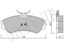 Комплект гальмівних колодок (дискових) METELLI 22-0162-0 (фото 2)