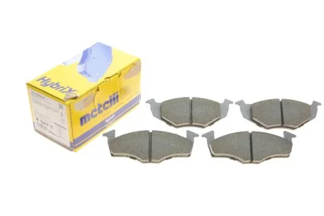 Комплект гальмівних колодок (дискових) 22-0206-0 METELLI 2202060