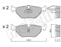 Комплект гальмівних колодок (дискових) 22-0210-0 METELLI 2202100 (фото 9)