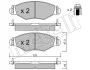 Комплект гальмівних колодок (дискових) 22-0254-0 METELLI 2202540 (фото 2)