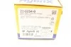 Комплект гальмівних колодок (дискових) 22-0254-0 METELLI 2202540 (фото 9)