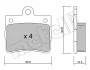 Комплект гальмівних колодок (дискових) 22-0255-0 METELLI 2202550 (фото 7)