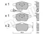 Комплект гальмівних колодок (дискових) 22-0279-1 METELLI 2202791 (фото 2)