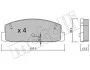 Комплект гальмівних колодок (дискових) 22-0302-1 METELLI 2203021 (фото 2)