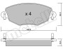 Комплект гальмівних колодок (дискових) METELLI 22-0318-0 (фото 2)