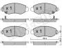 Комплект гальмівних колодок (дискових) 22-0320-0 METELLI 2203200 (фото 2)