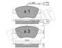 Комплект гальмівних колодок (дискових) 22-0321-0 METELLI 2203210 (фото 2)