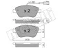 Комплект гальмівних колодок (дискових) 22-0321-3 METELLI 2203213 (фото 11)