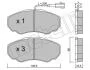 Комплект гальмівних колодок (дискових) METELLI 2203250 (фото 2)
