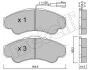 Комплект гальмівних колодок (дискових) 22-0326-0 METELLI 2203260 (фото 2)