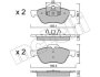 Комплект гальмівних колодок (дискових) METELLI 22-0335-0 (фото 10)