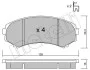 Комплект гальмівних колодок (дискових) 22-0399-0 METELLI 2203990 (фото 2)