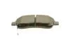Комплект гальмівних колодок (дискових) 22-0450-0 METELLI 2204500 (фото 4)