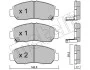 Комплект гальмівних колодок (дискових) 22-0462-0 METELLI 2204620 (фото 2)