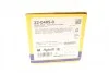 Комплект гальмівних колодок (дискових) 22-0485-0 METELLI 2204850 (фото 6)
