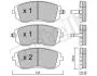 Комплект гальмівних колодок (дискових) 22-0500-0 METELLI 2205000 (фото 12)