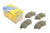 Комплект гальмівних колодок (дискових) 22-0544-0 METELLI 2205440 (фото 1)