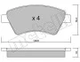 Комплект гальмівних колодок (дискових) 22-0544-0 METELLI 2205440 (фото 7)