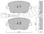 Комплект гальмівних колодок (дискових) 22-0547-1 METELLI 2205471 (фото 10)