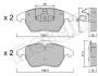 Комплект гальмівних колодок (дискових) 22-0548-1 METELLI 2205481 (фото 10)
