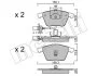 Комплект гальмівних колодок (дискових) 22-0549-0 METELLI 2205490 (фото 2)