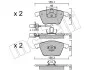 Комплект гальмівних колодок (дискових) 22-0549-1 METELLI 2205491 (фото 2)
