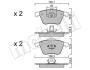 Комплект гальмівних колодок (дискових) 22-0549-3 METELLI 2205493 (фото 10)