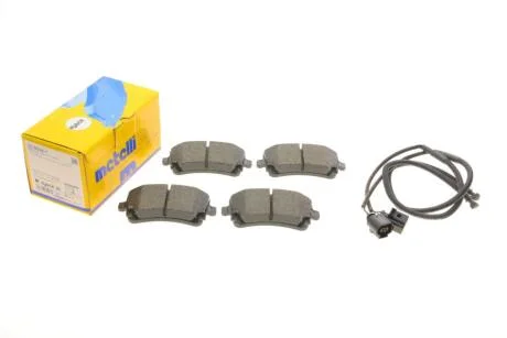 Комплект гальмівних колодок (дискових) 22-0554-1 METELLI 2205541
