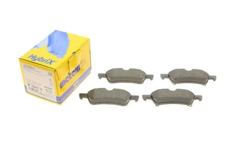Комплект гальмівних колодок (дискових) METELLI 2205560
