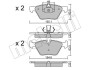 Комплект гальмівних колодок (дискових) METELLI 22-0557-0 (фото 1)