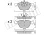 Комплект гальмівних колодок (дискових) METELLI 22-0557-0 (фото 8)