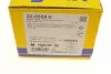 Комплект гальмівних колодок (дискових) 22-0558-0 METELLI 2205580 (фото 8)