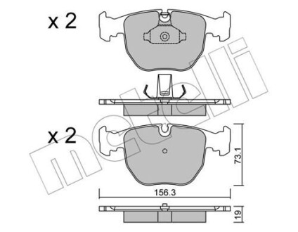 Комплект гальмівних колодок (дискових) METELLI 22-0559-0