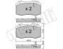 Комплект гальмівних колодок (дискових) 22-0563-5 METELLI 2205635 (фото 2)