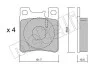Комплект гальмівних колодок (дискових) 22-0567-0 METELLI 2205670 (фото 7)