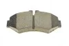 Комплект гальмівних колодок (дискових) 22-0572-0 METELLI 2205720 (фото 4)